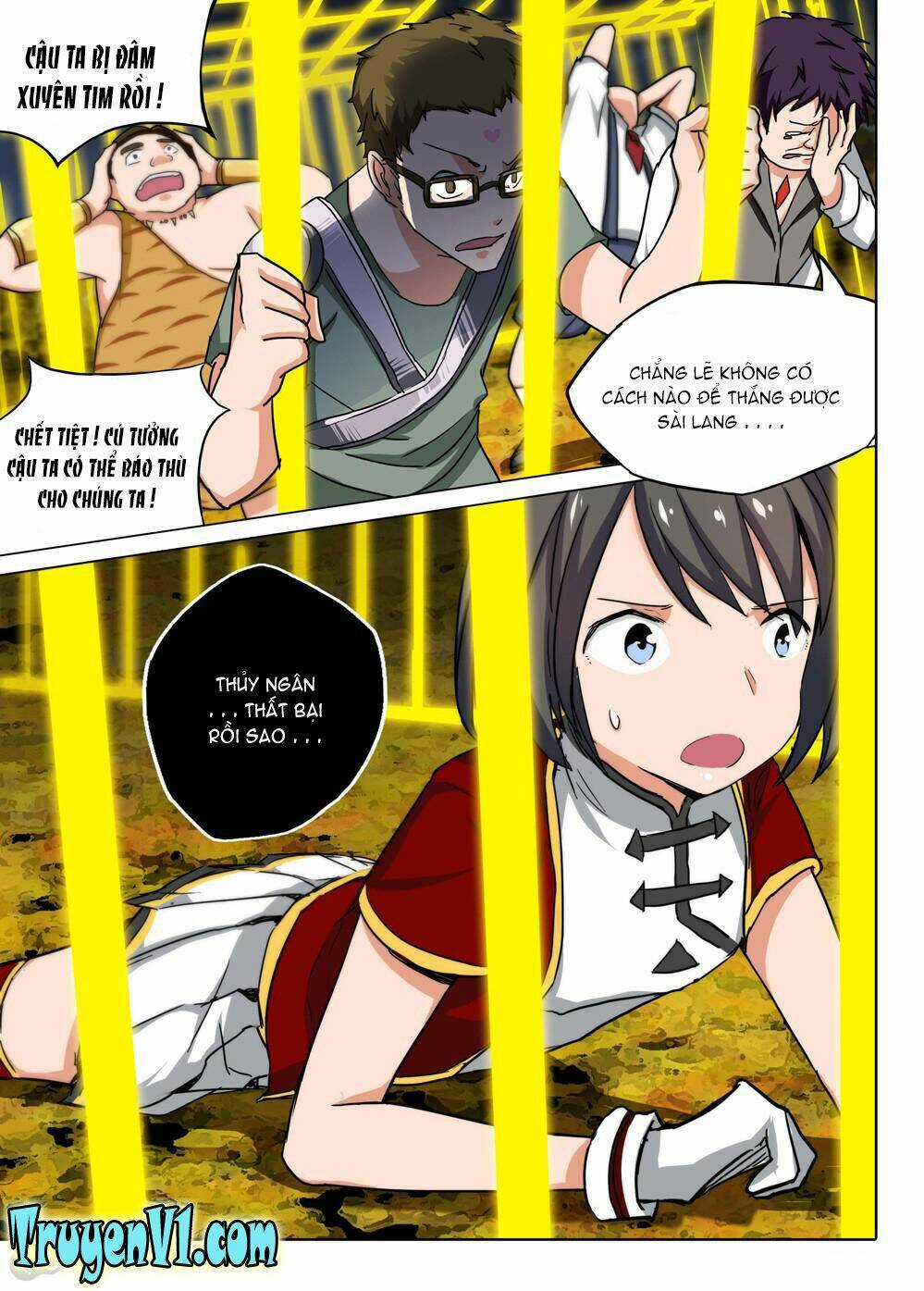 Ngân Chi Thủ Mộ Nhân - Chapter 104 - Trang 1