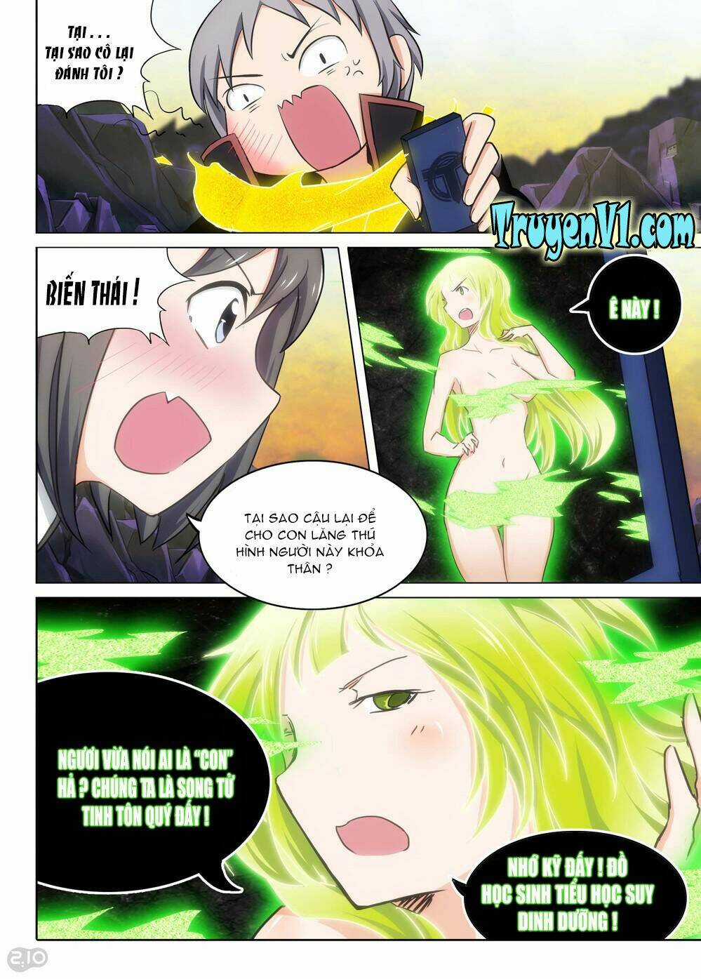 Ngân Chi Thủ Mộ Nhân - Chapter 106 - Trang 4