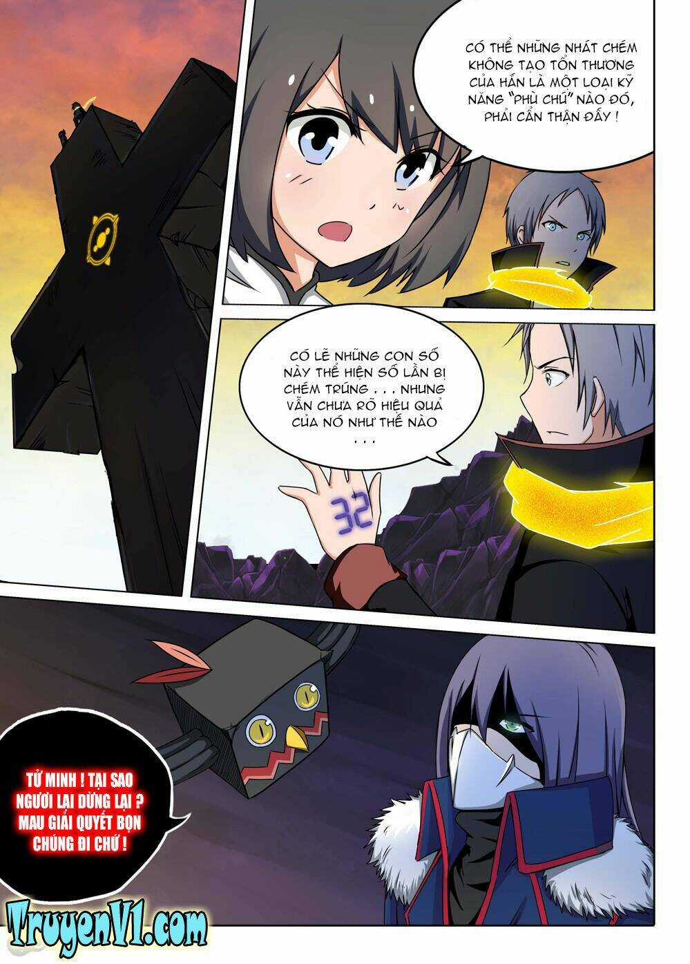 Ngân Chi Thủ Mộ Nhân - Chapter 112 - Trang 1