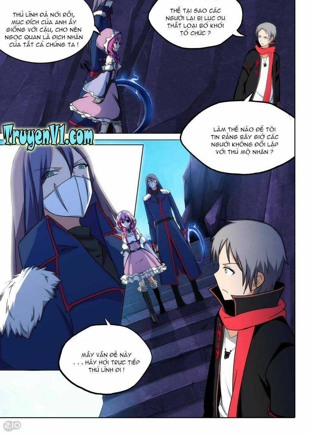 Ngân Chi Thủ Mộ Nhân - Chapter 118 - Trang 5