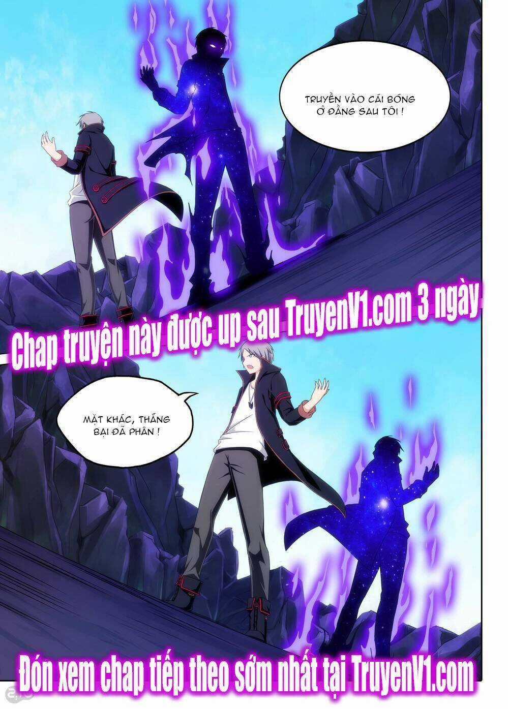 Ngân Chi Thủ Mộ Nhân - Chapter 131 - Trang 13