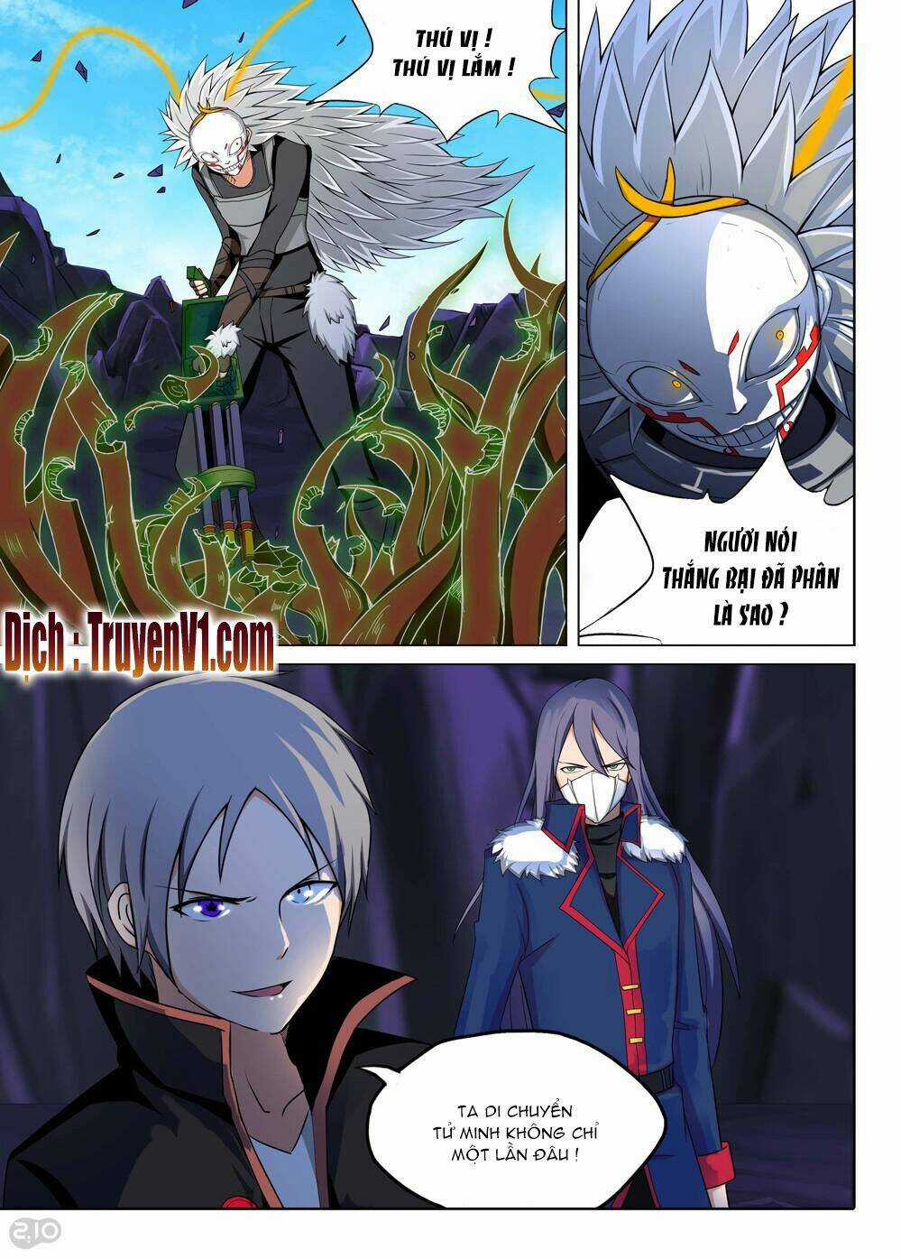 Ngân Chi Thủ Mộ Nhân - Chapter 132 - Trang 1