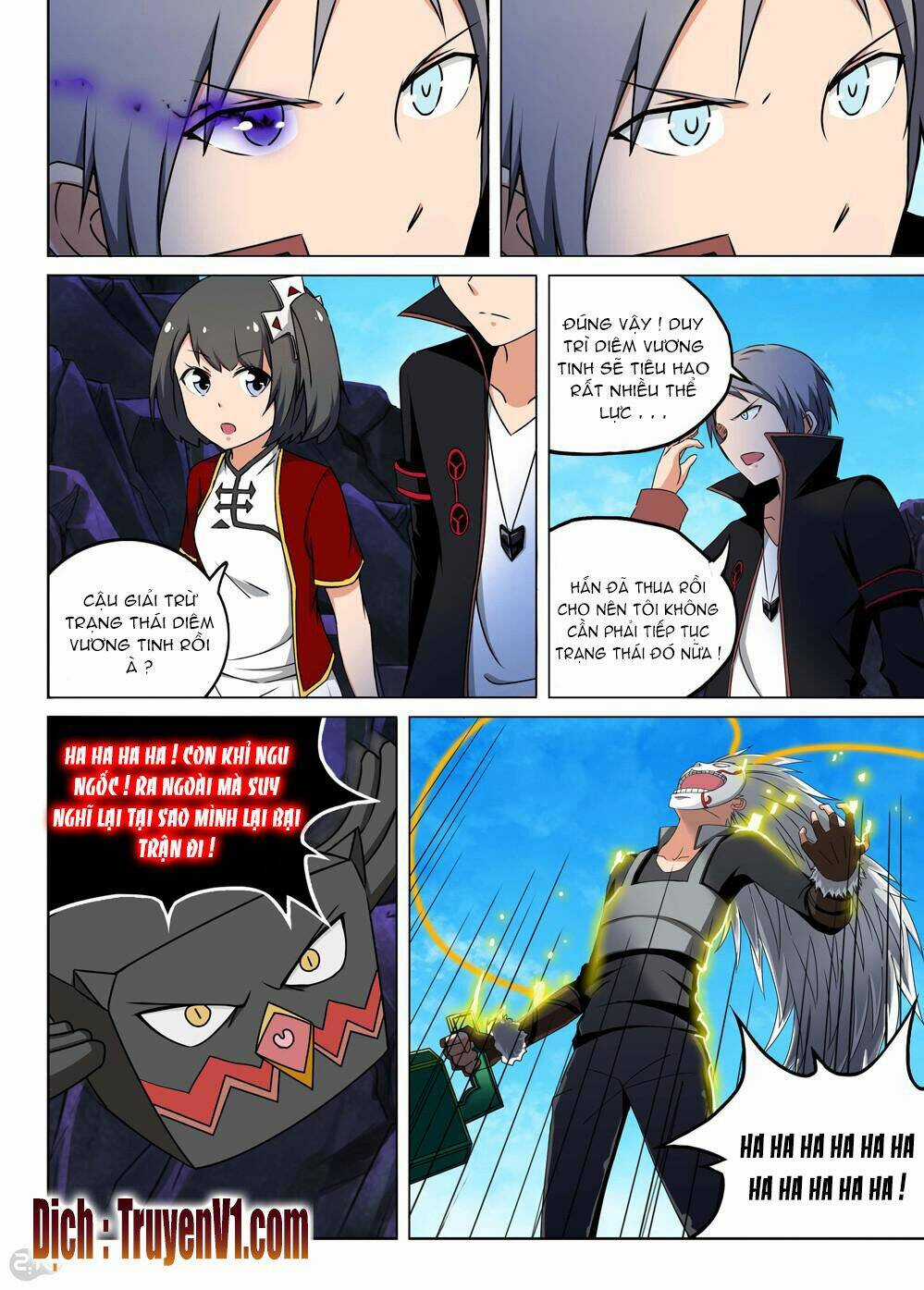 Ngân Chi Thủ Mộ Nhân - Chapter 132 - Trang 4