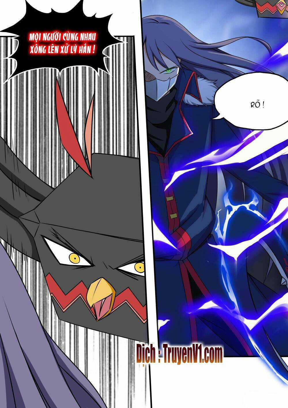 Ngân Chi Thủ Mộ Nhân - Chapter 133 - Trang 4