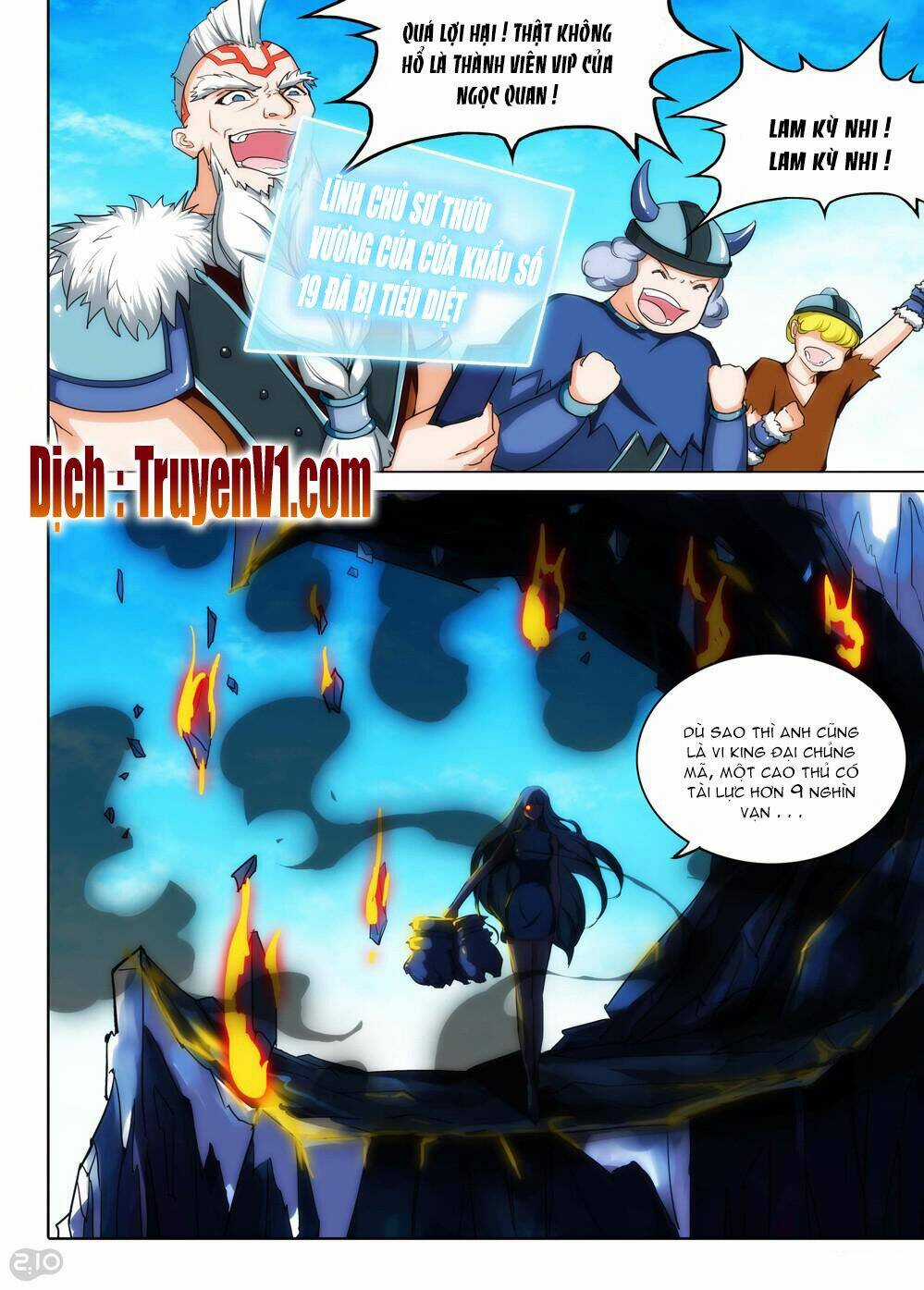 Ngân Chi Thủ Mộ Nhân - Chapter 145 - Trang 1