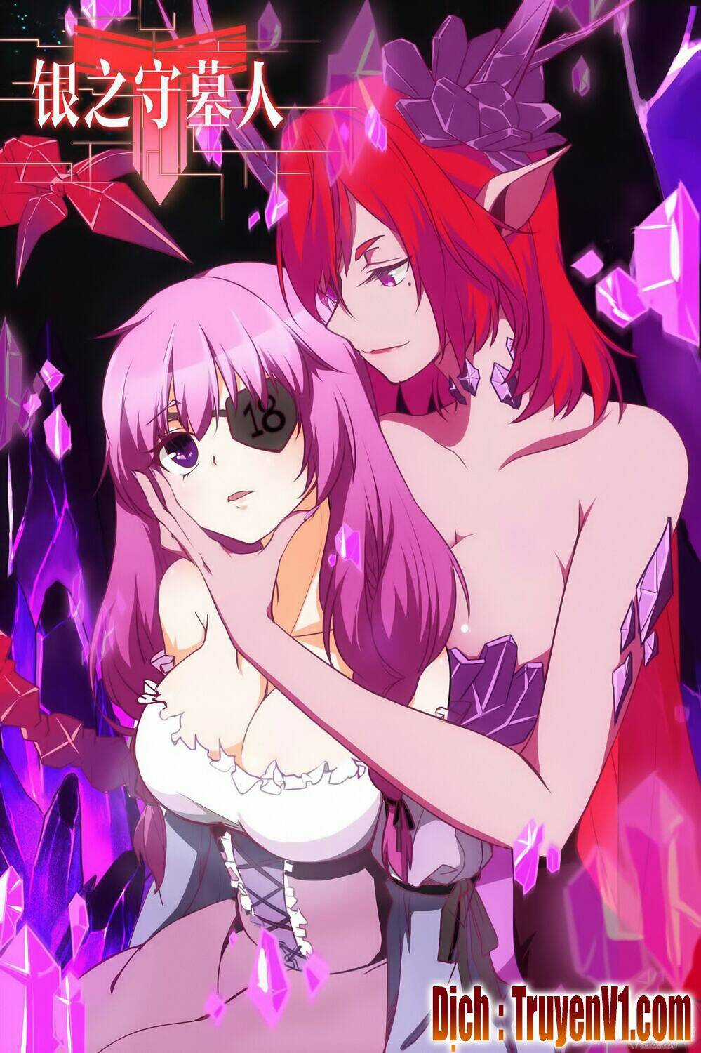 Ngân Chi Thủ Mộ Nhân - Chapter 150 - Trang 1