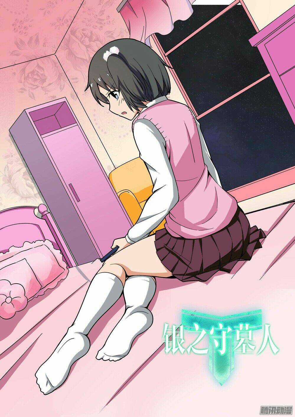 Ngân Chi Thủ Mộ Nhân - Chapter 189 - Trang 1