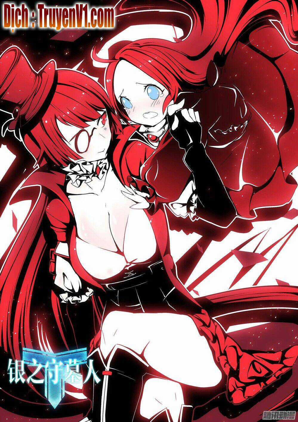 Ngân Chi Thủ Mộ Nhân - Chapter 192 - Trang 1