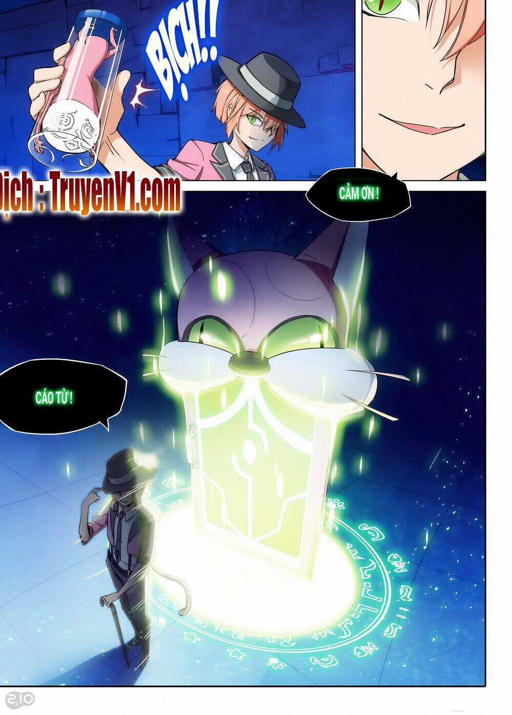 Ngân Chi Thủ Mộ Nhân - Chapter 192 - Trang 3