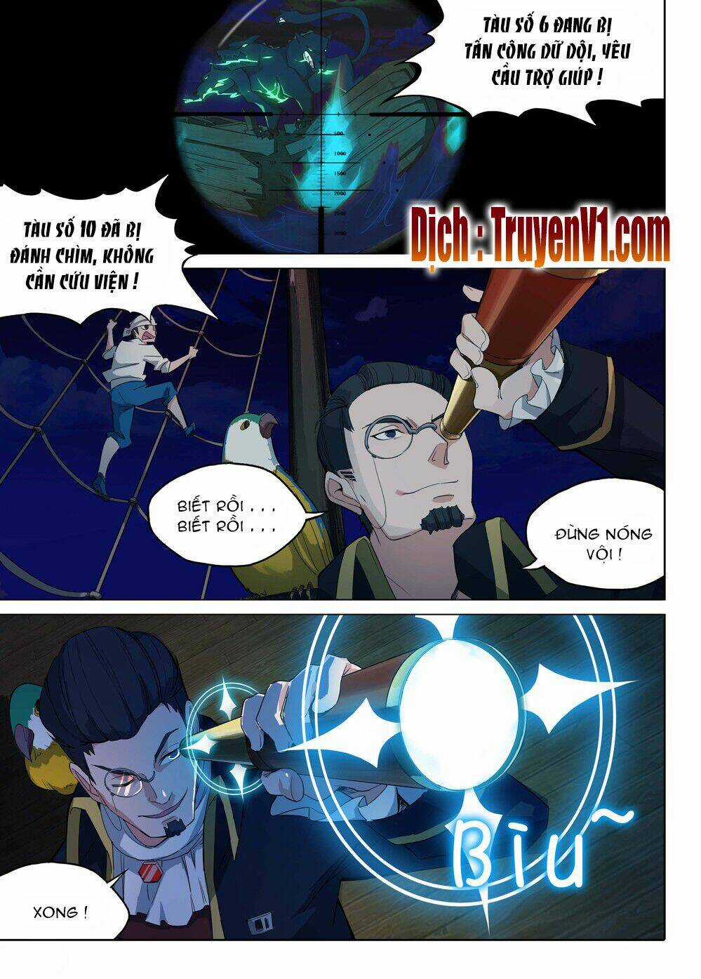 Ngân Chi Thủ Mộ Nhân - Chapter 193 - Trang 2