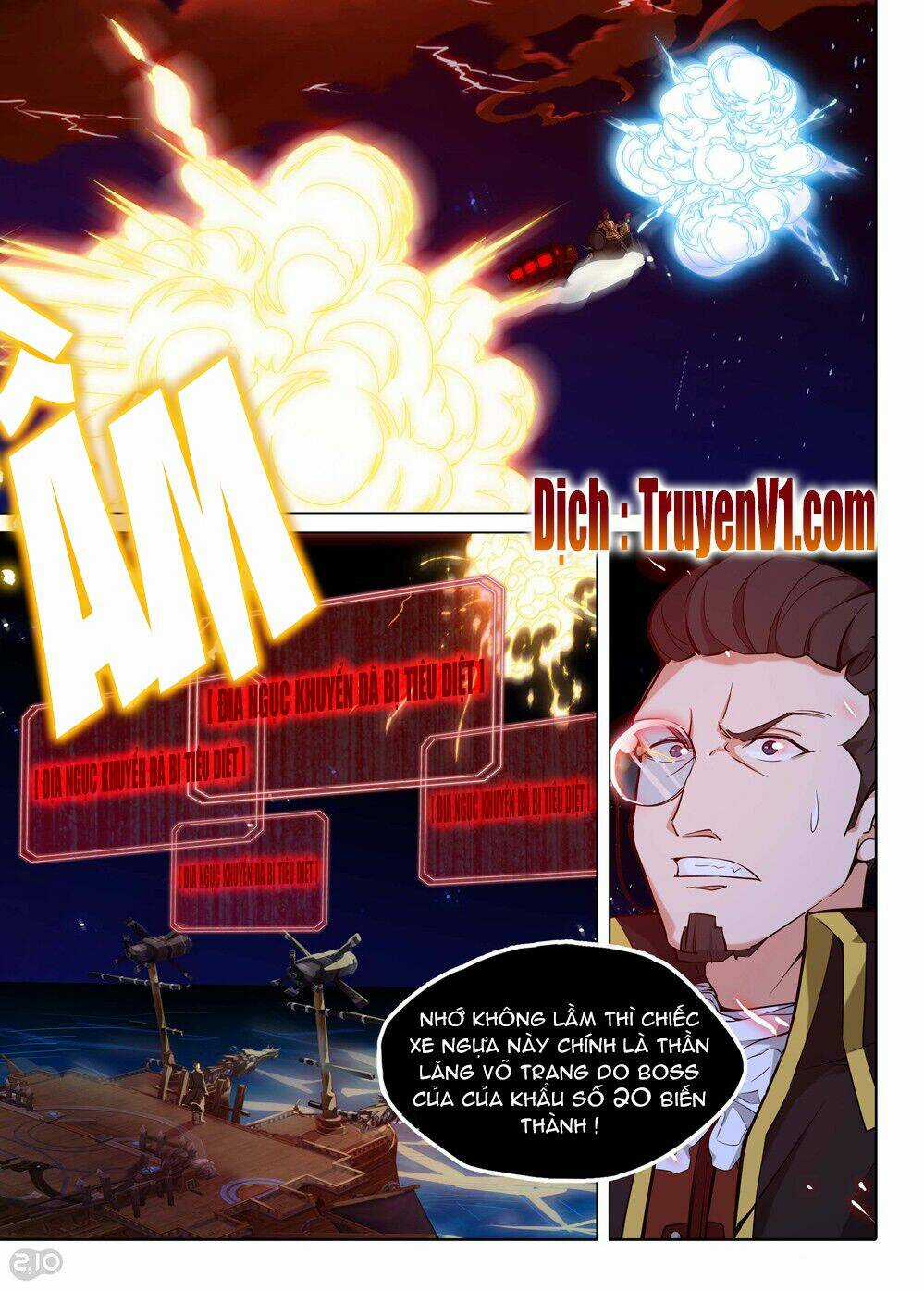 Ngân Chi Thủ Mộ Nhân - Chapter 193 - Trang 12