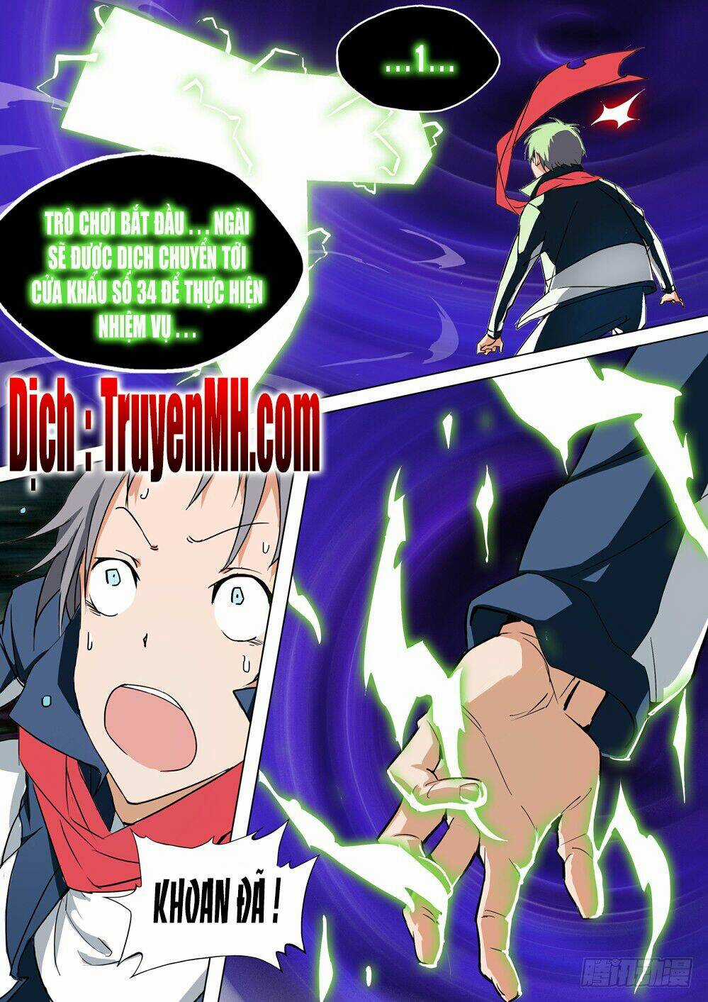 Ngân Chi Thủ Mộ Nhân - Chapter 198 - Trang 17