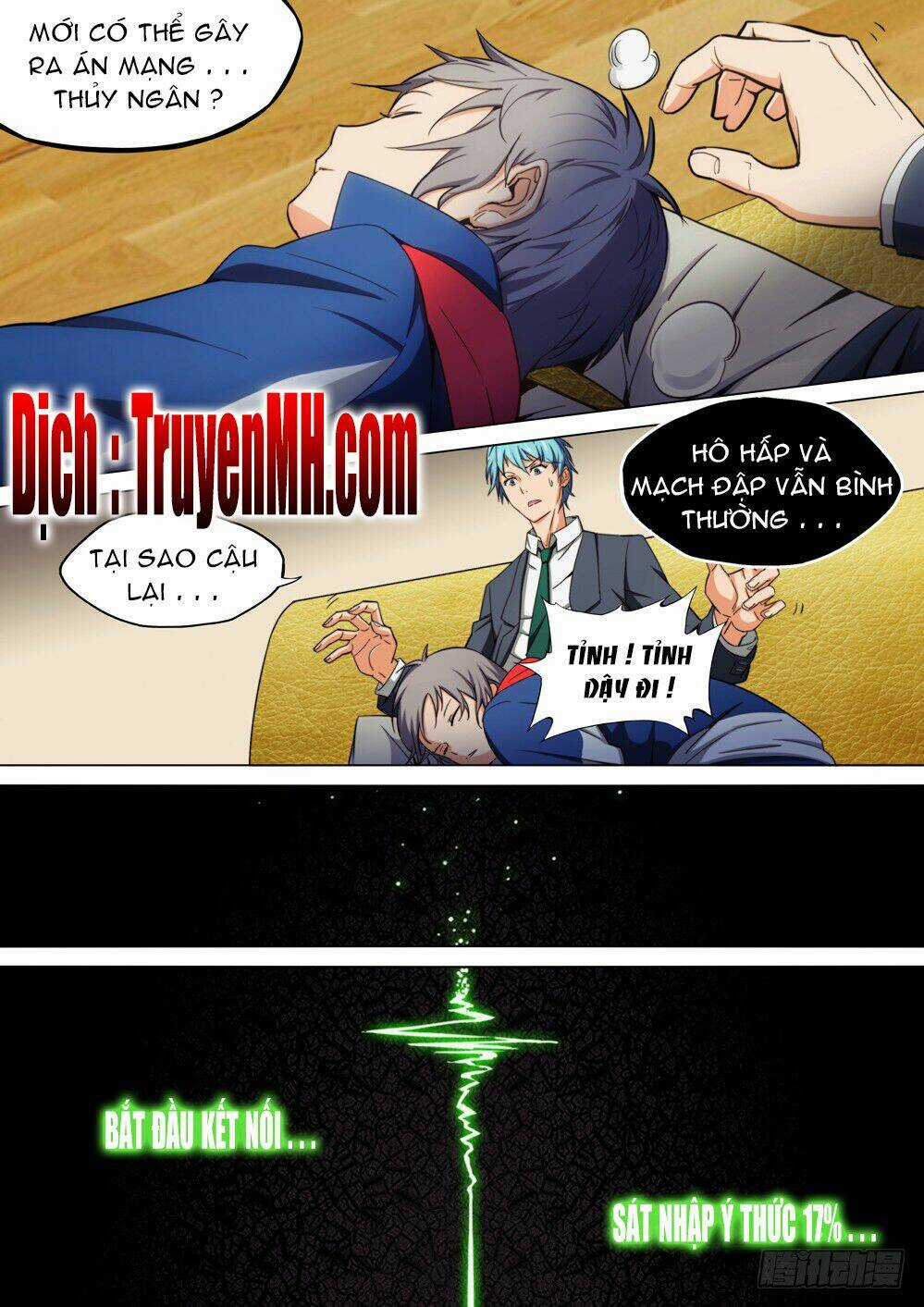 Ngân Chi Thủ Mộ Nhân - Chapter 198 - Trang 9