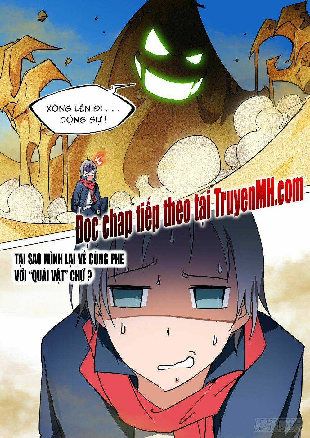 Ngân Chi Thủ Mộ Nhân - Chapter 199 - Trang 12