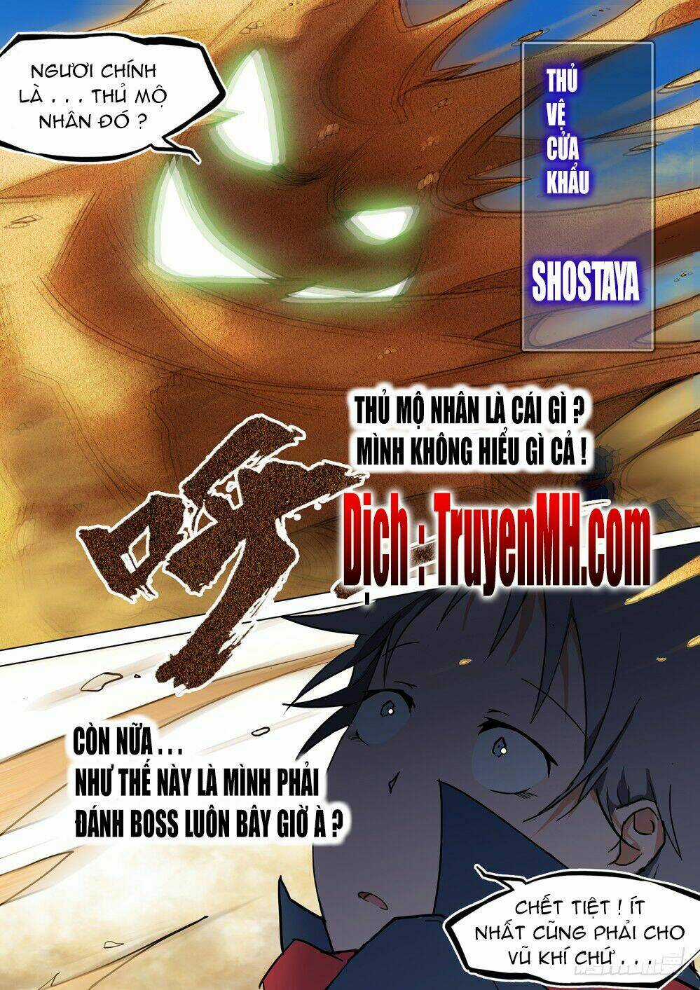 Ngân Chi Thủ Mộ Nhân - Chapter 199 - Trang 5