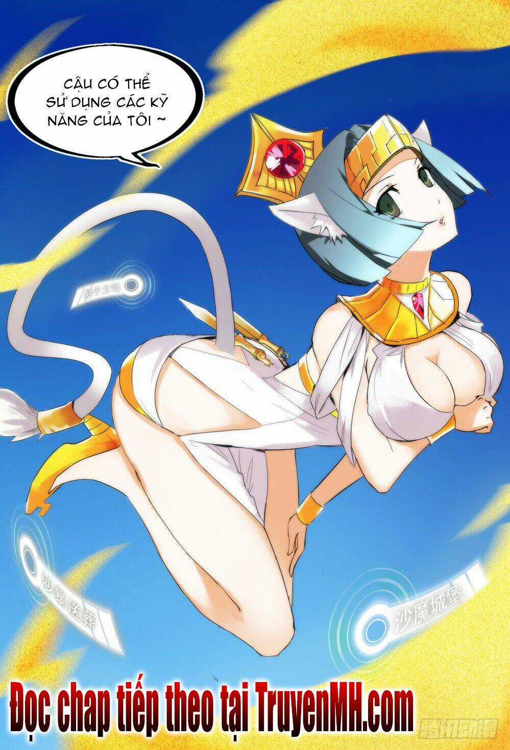 Ngân Chi Thủ Mộ Nhân - Chapter 200 - Trang 16