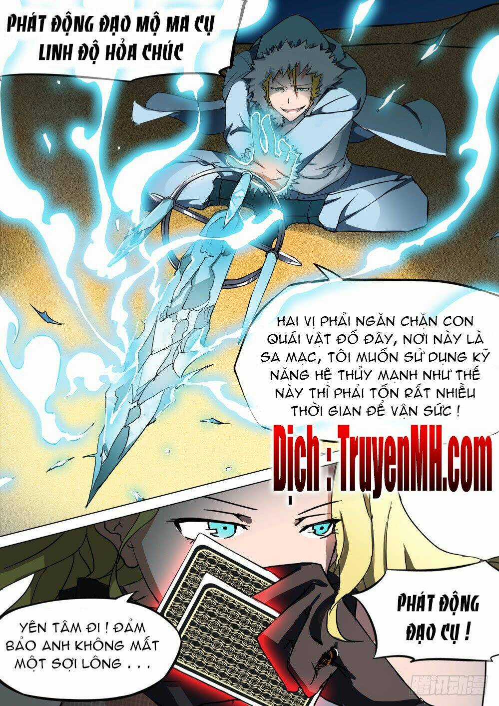 Ngân Chi Thủ Mộ Nhân - Chapter 200 - Trang 4