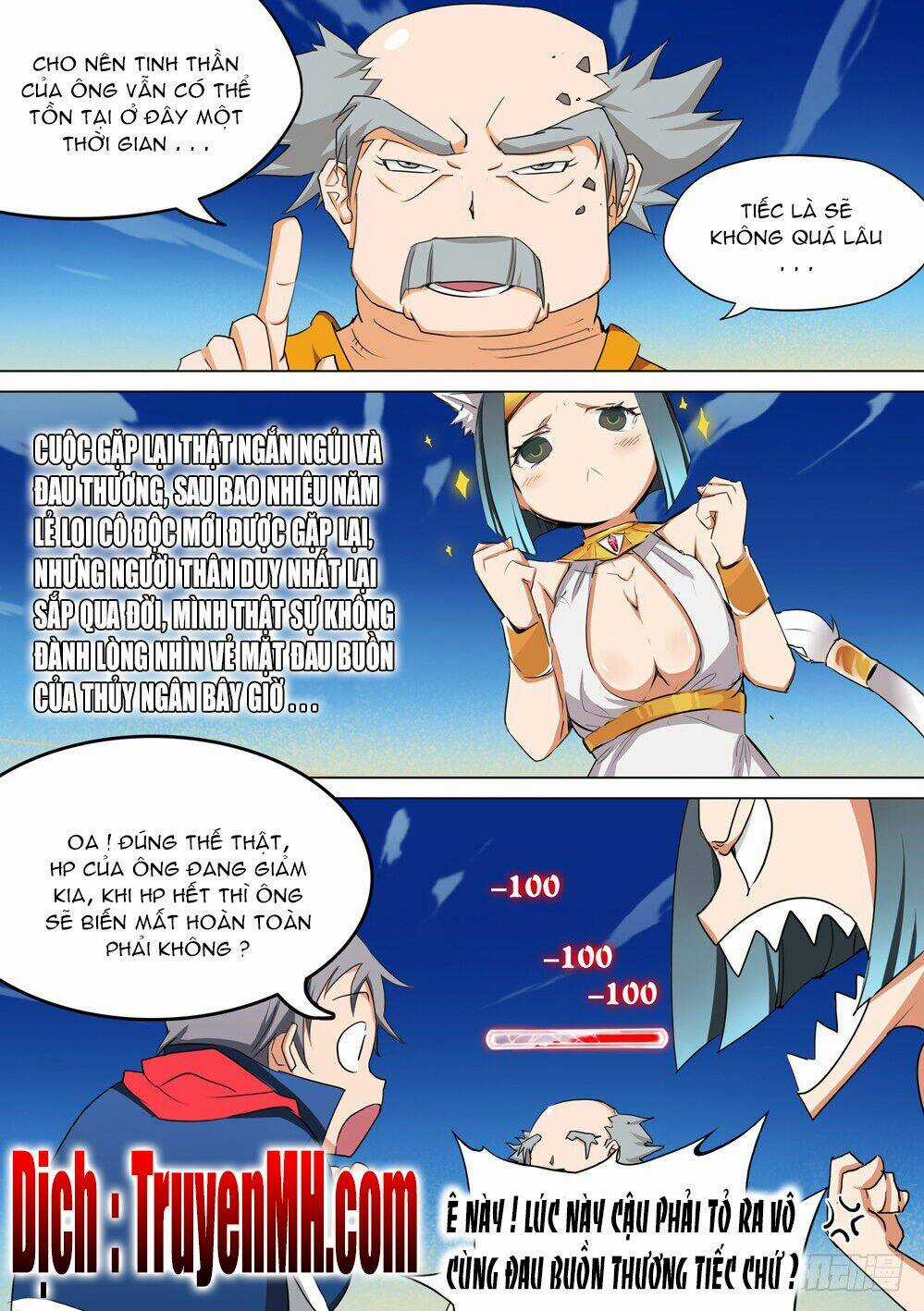 Ngân Chi Thủ Mộ Nhân - Chapter 202 - Trang 8