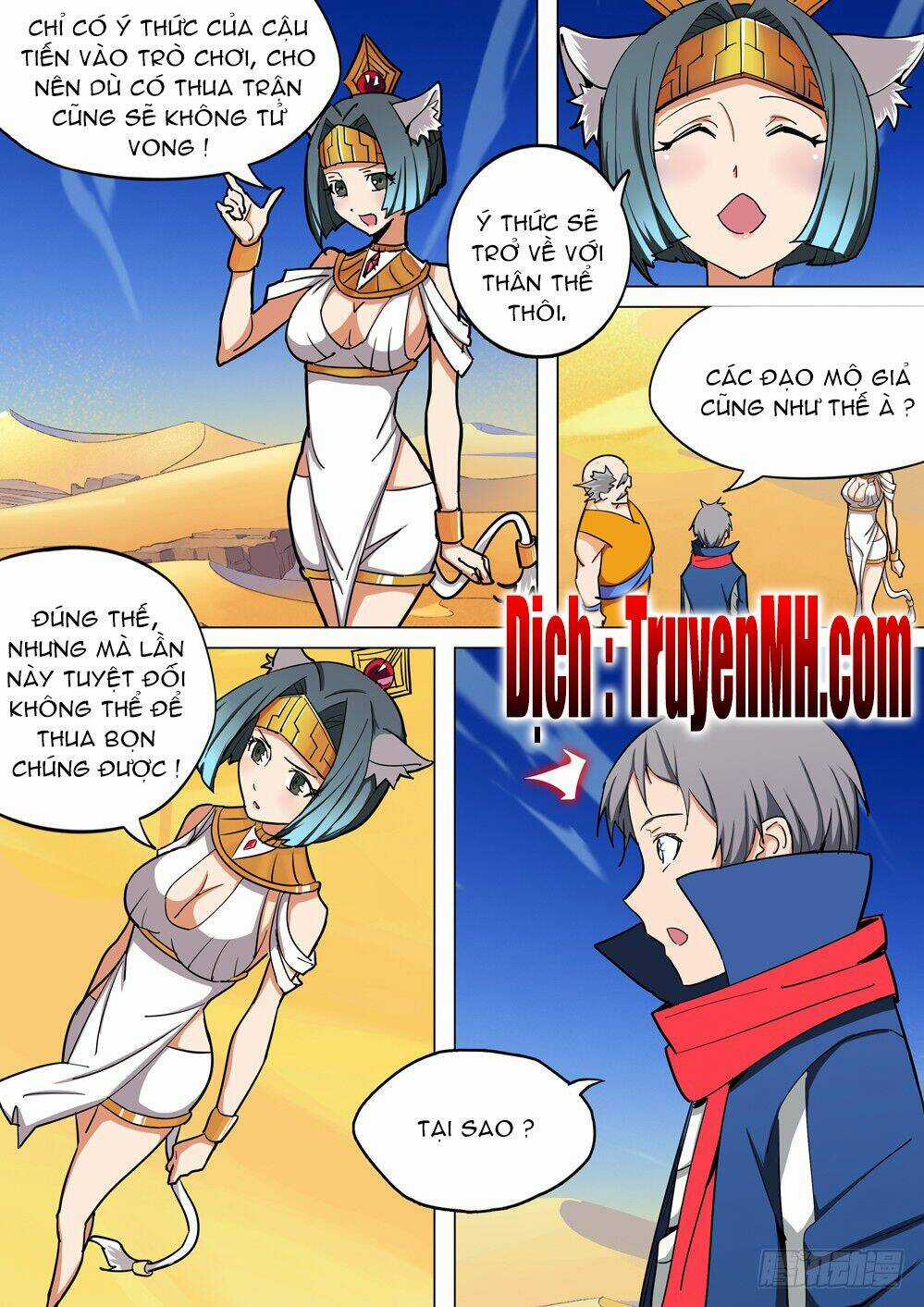 Ngân Chi Thủ Mộ Nhân - Chapter 203 - Trang 1