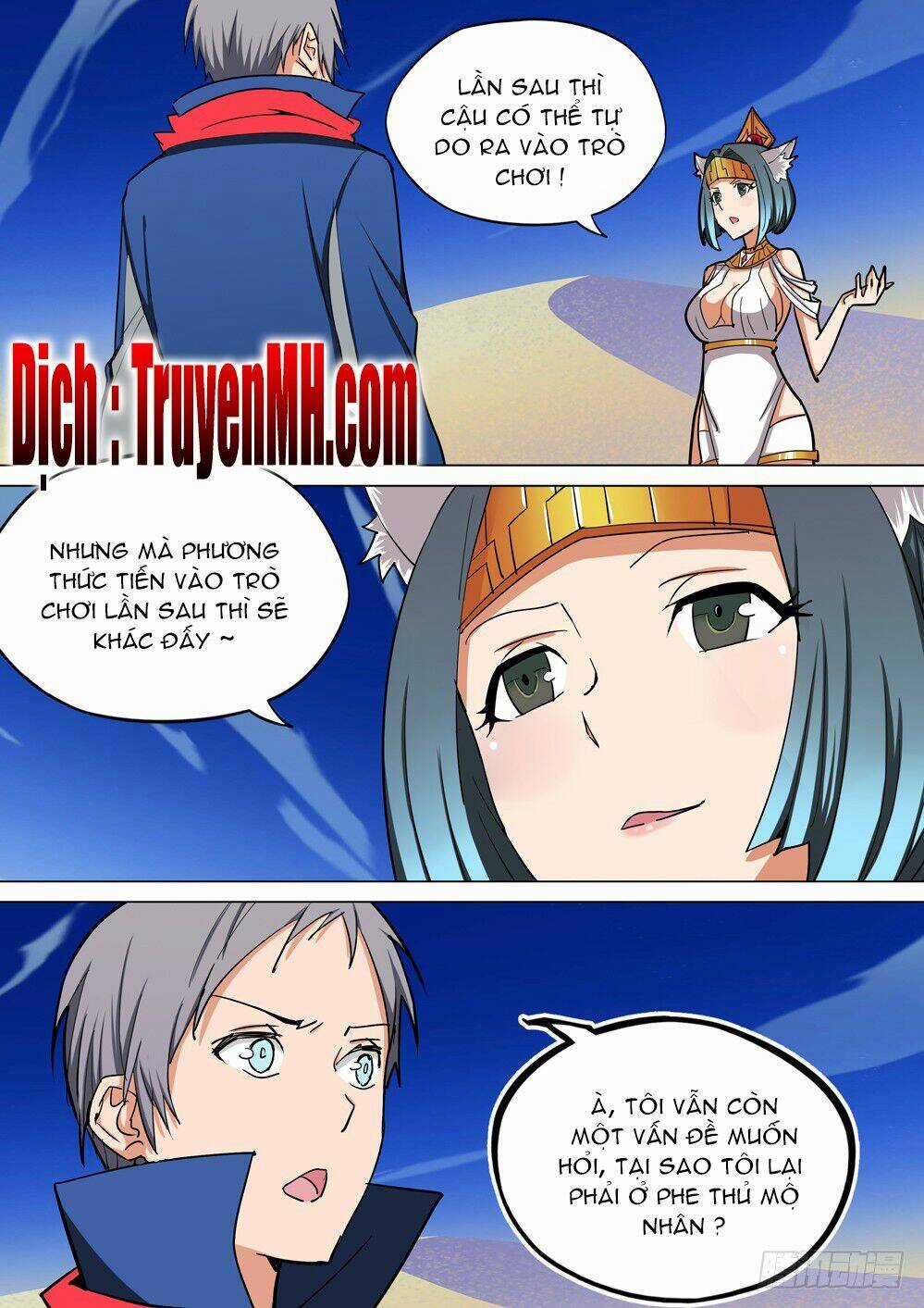 Ngân Chi Thủ Mộ Nhân - Chapter 203 - Trang 3