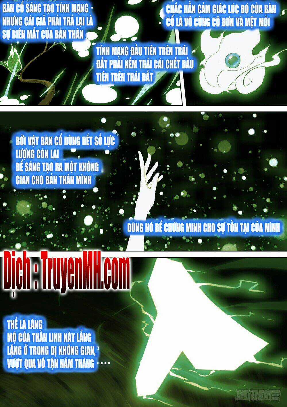 Ngân Chi Thủ Mộ Nhân - Chapter 204 - Trang 5