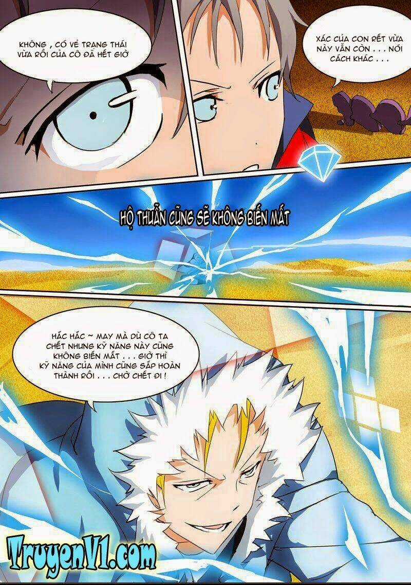 Ngân Chi Thủ Mộ Nhân - Chapter 208 - Trang 17