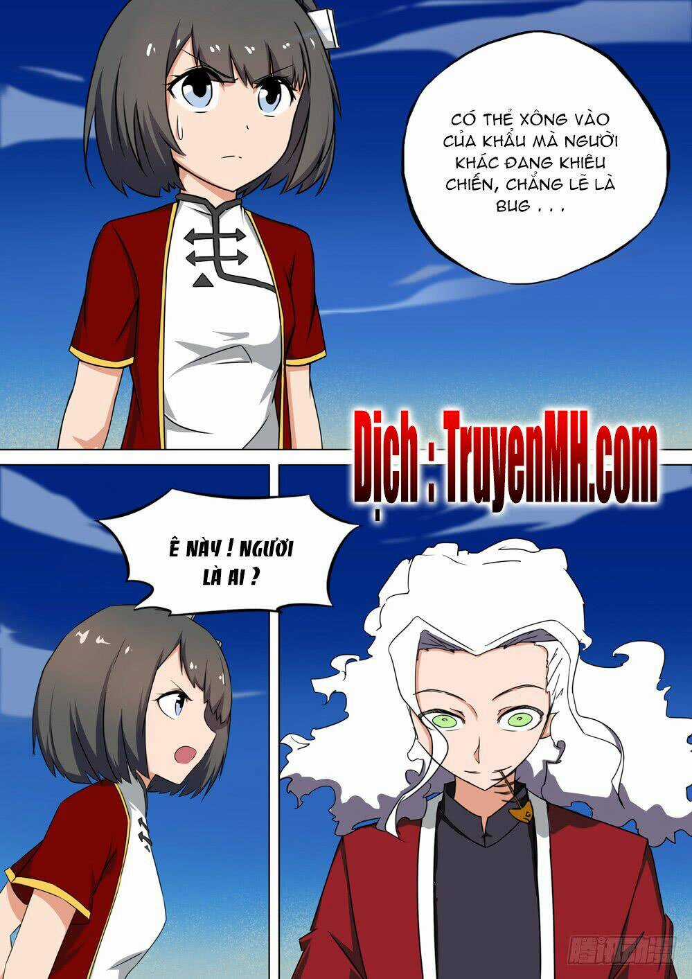 Ngân Chi Thủ Mộ Nhân - Chapter 211 - Trang 11