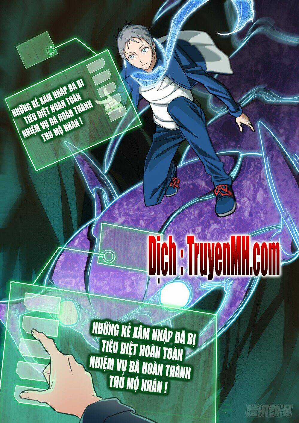 Ngân Chi Thủ Mộ Nhân - Chapter 212 - Trang 1