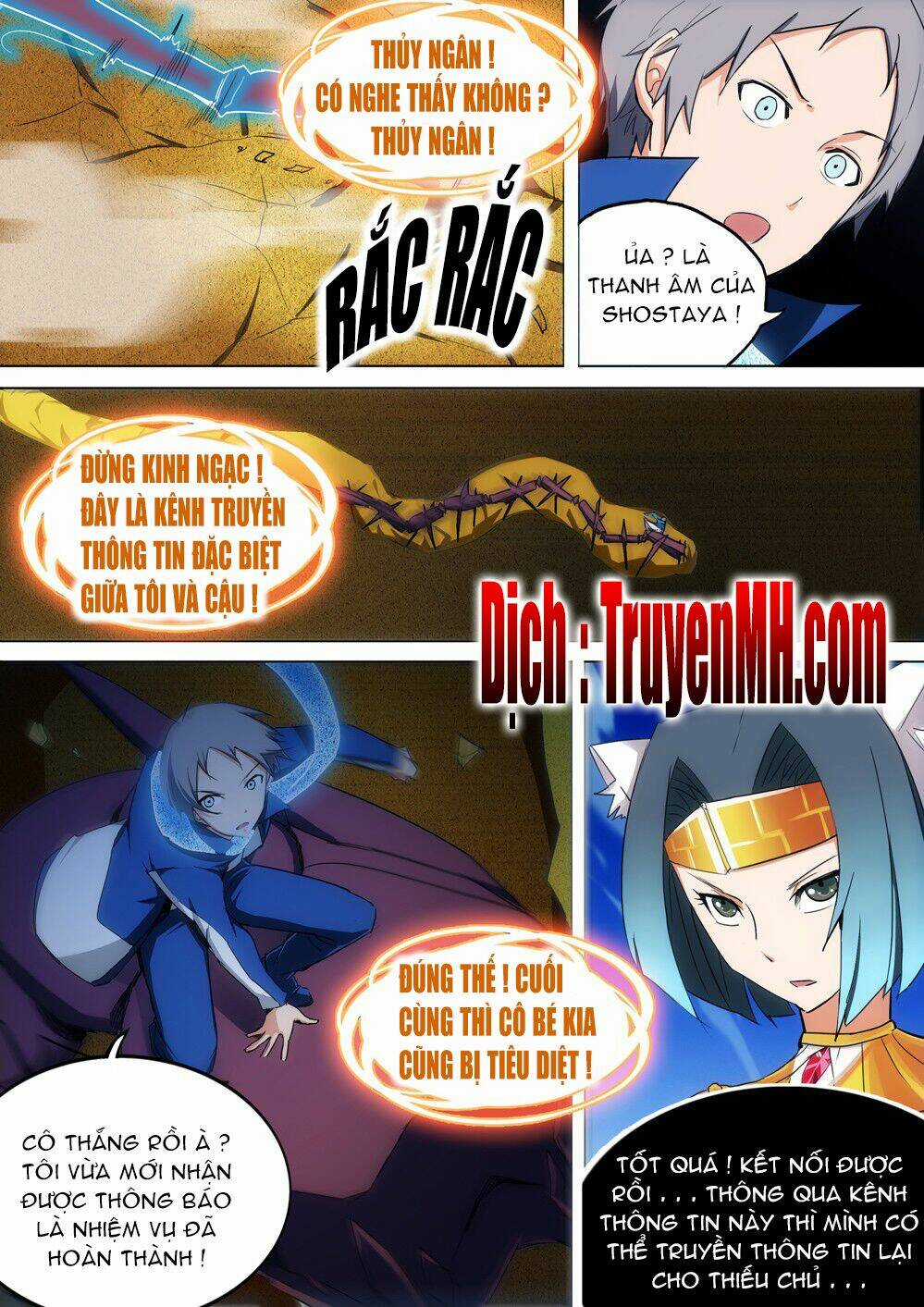 Ngân Chi Thủ Mộ Nhân - Chapter 212 - Trang 3