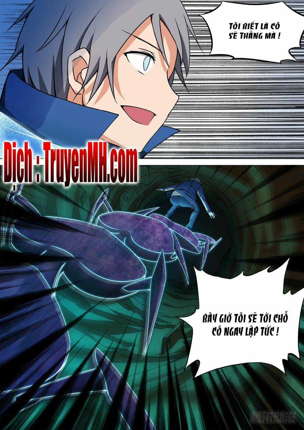 Ngân Chi Thủ Mộ Nhân - Chapter 212 - Trang 4