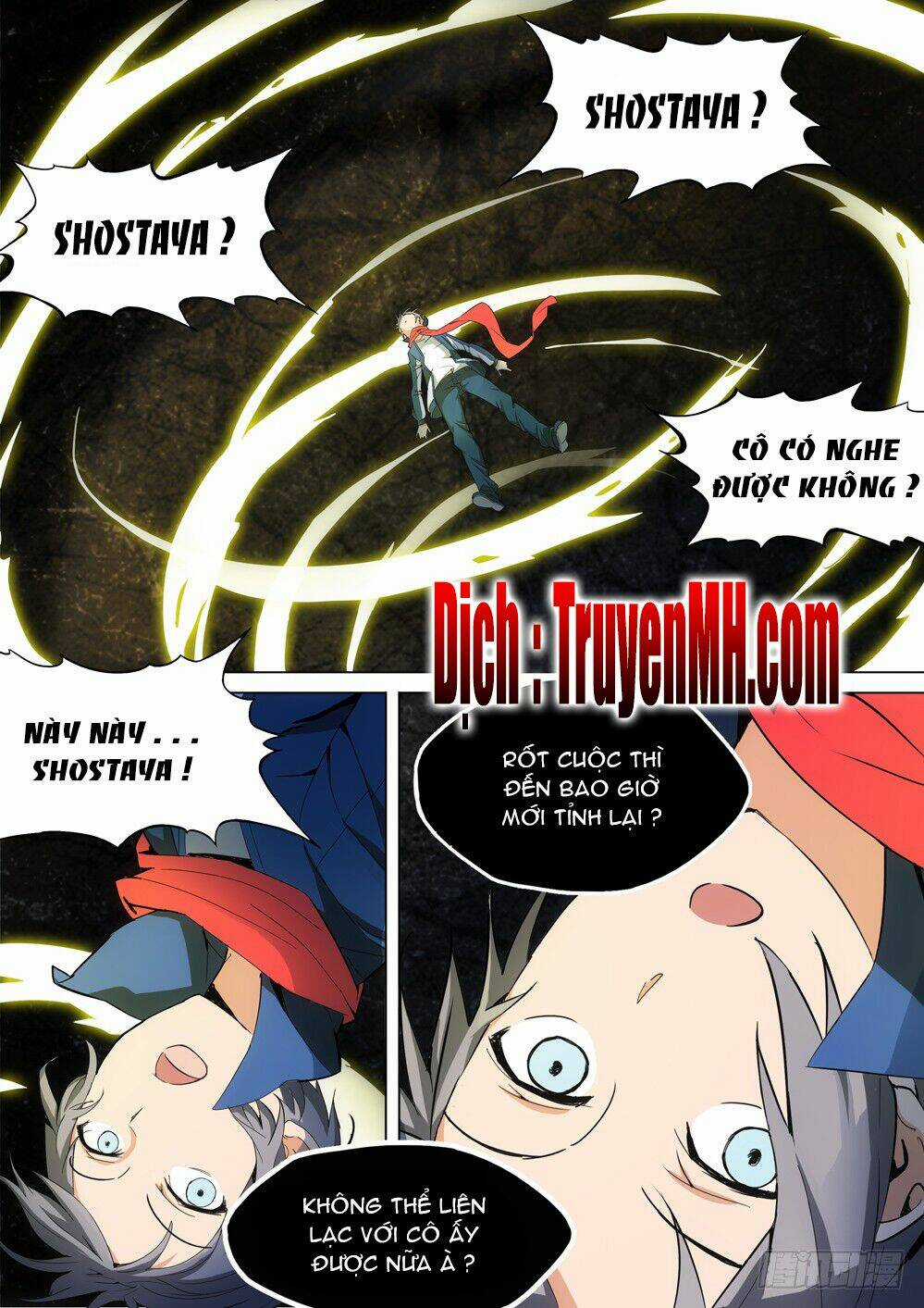 Ngân Chi Thủ Mộ Nhân - Chapter 213 - Trang 1