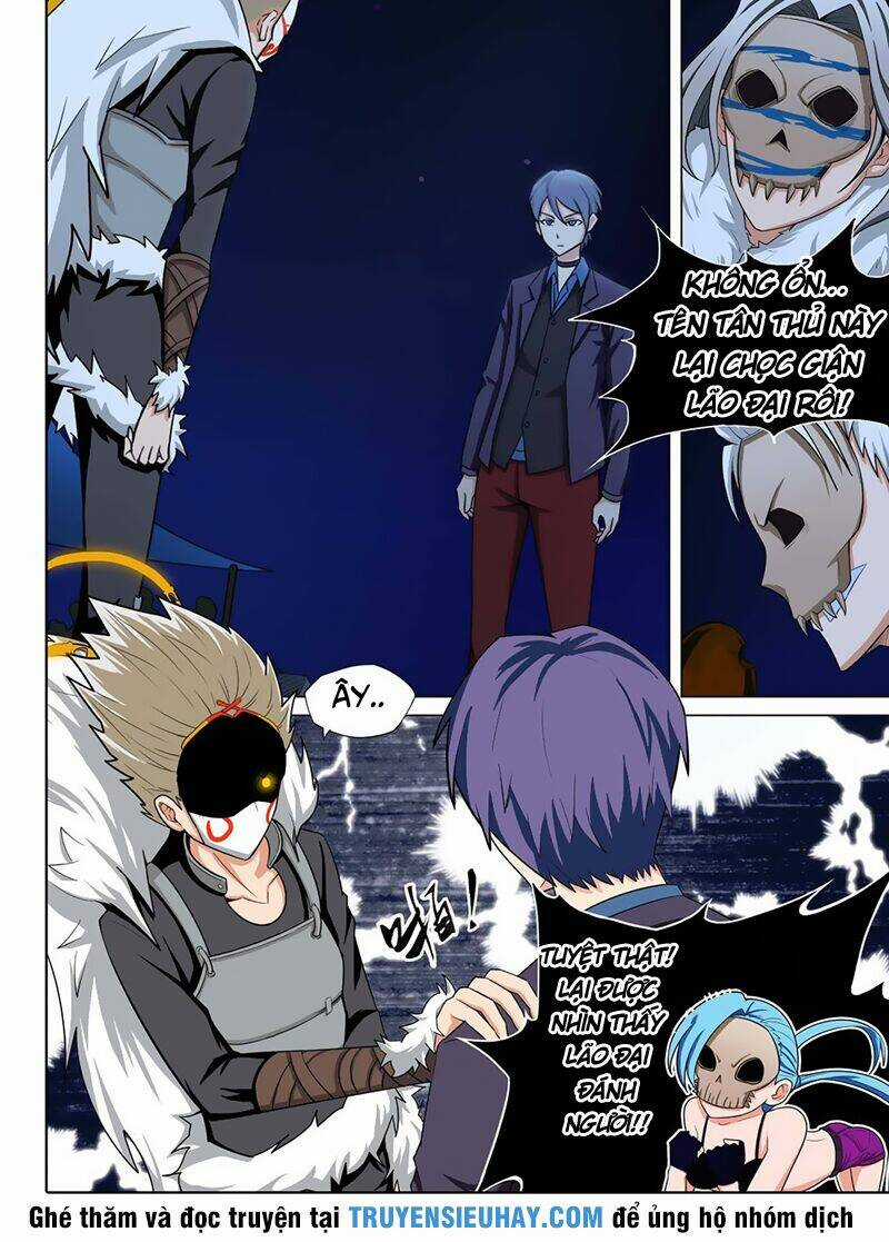 Ngân Chi Thủ Mộ Nhân - Chapter 218 - Trang 1