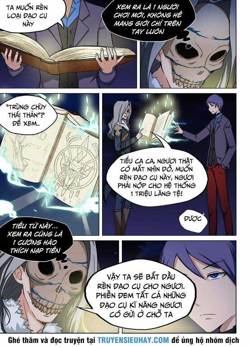 Ngân Chi Thủ Mộ Nhân - Chapter 218 - Trang 4