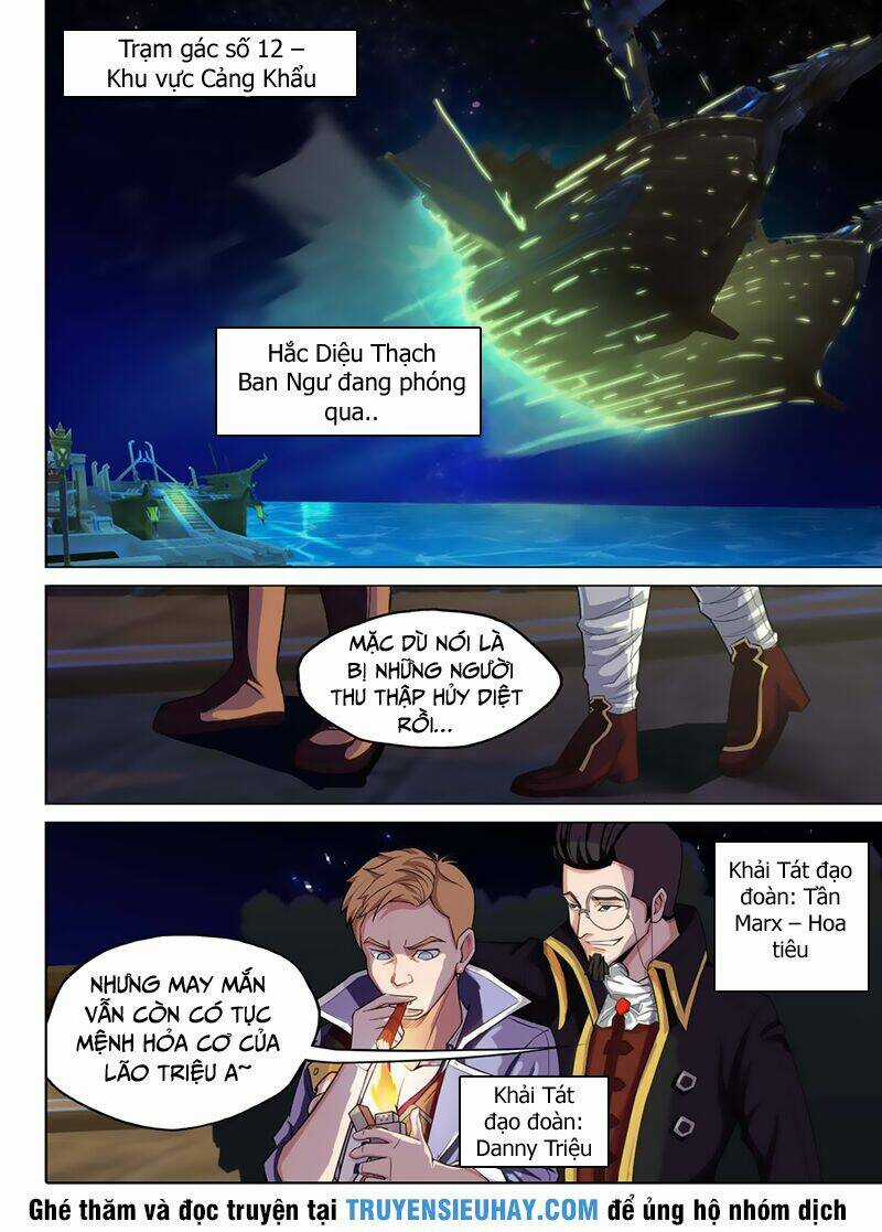 Ngân Chi Thủ Mộ Nhân - Chapter 219 - Trang 5