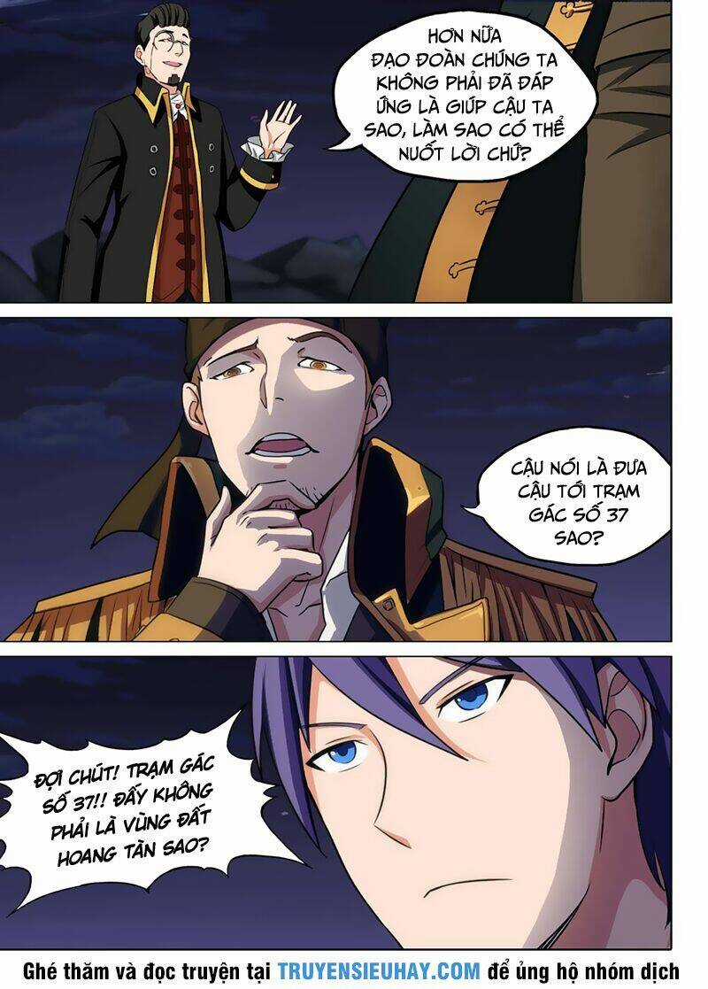 Ngân Chi Thủ Mộ Nhân - Chapter 220 - Trang 4