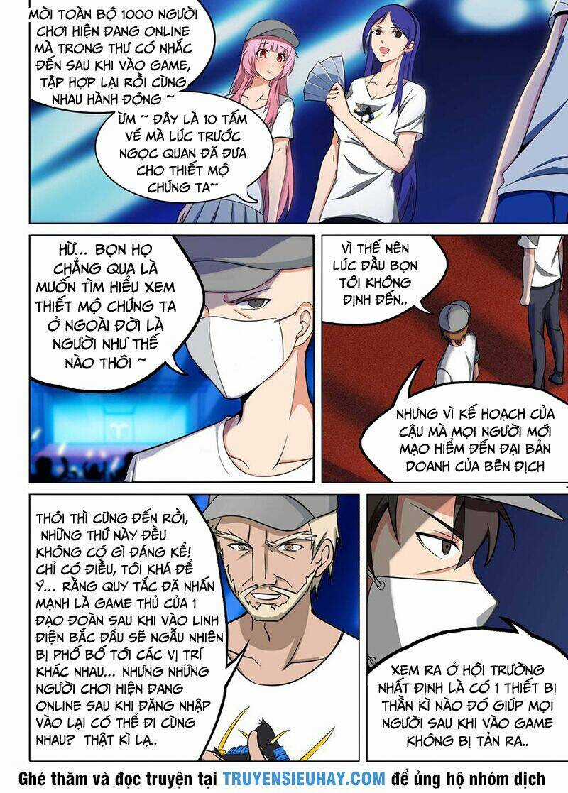 Ngân Chi Thủ Mộ Nhân - Chapter 222 - Trang 2