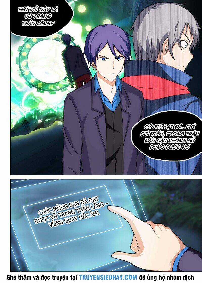 Ngân Chi Thủ Mộ Nhân - Chapter 223 - Trang 7