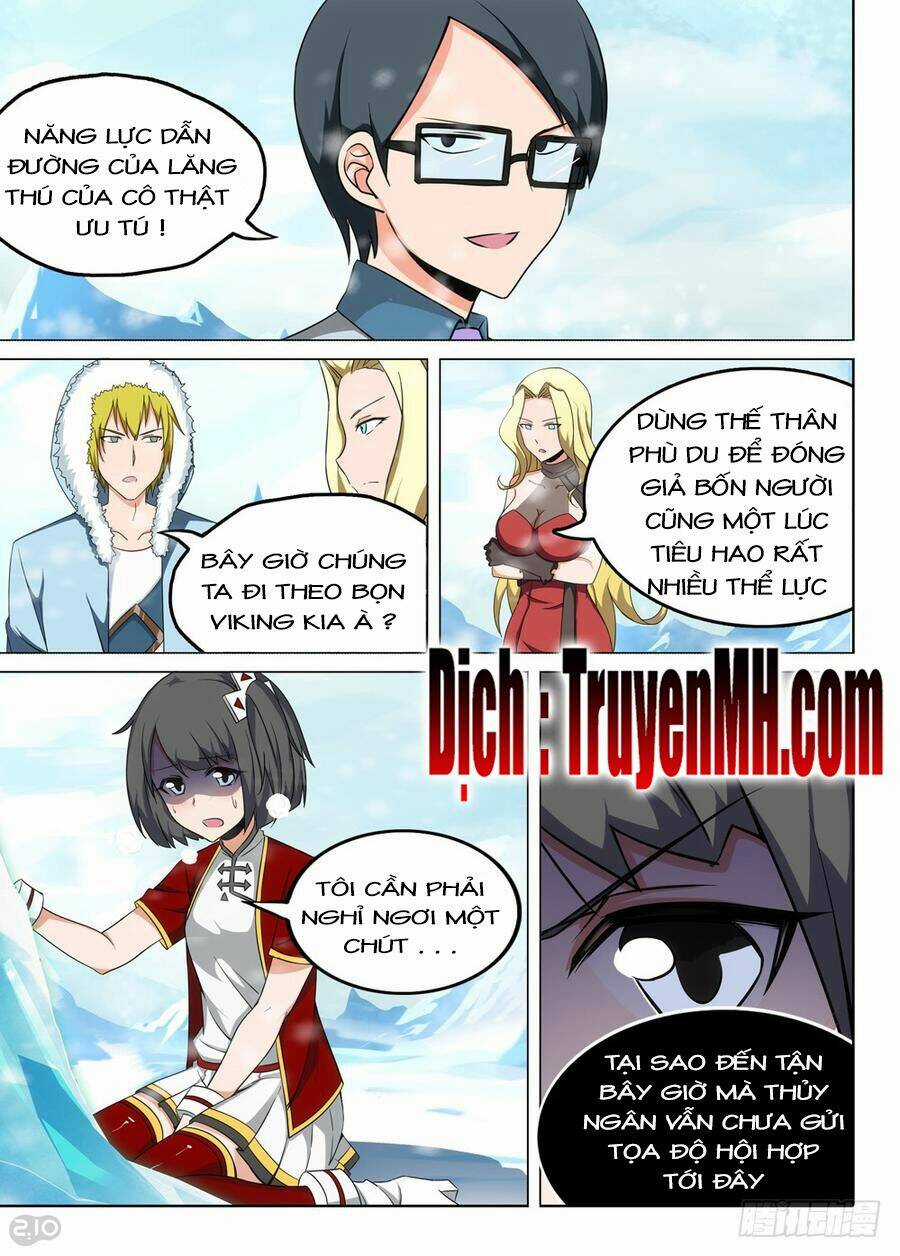 Ngân Chi Thủ Mộ Nhân - Chapter 236 - Trang 5