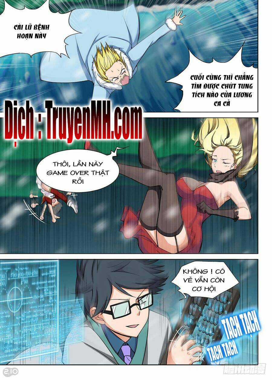 Ngân Chi Thủ Mộ Nhân - Chapter 242 - Trang 3