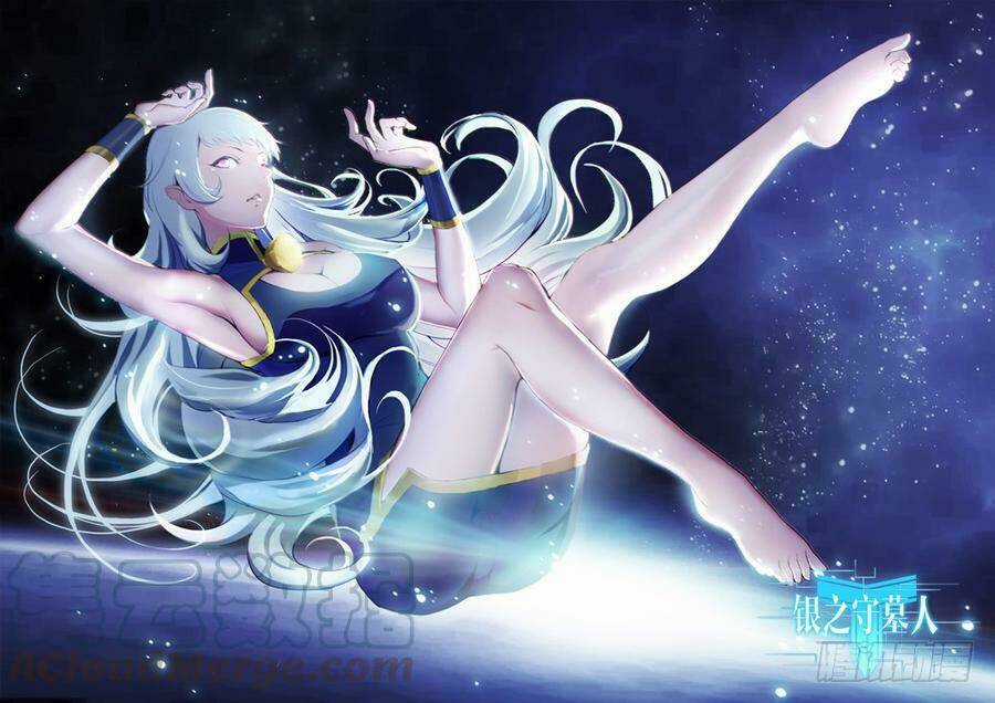 Ngân Chi Thủ Mộ Nhân - Chapter 256 - Trang 2