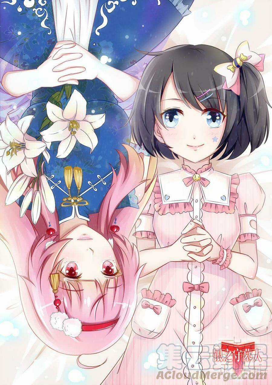 Ngân Chi Thủ Mộ Nhân - Chapter 258 - Trang 2