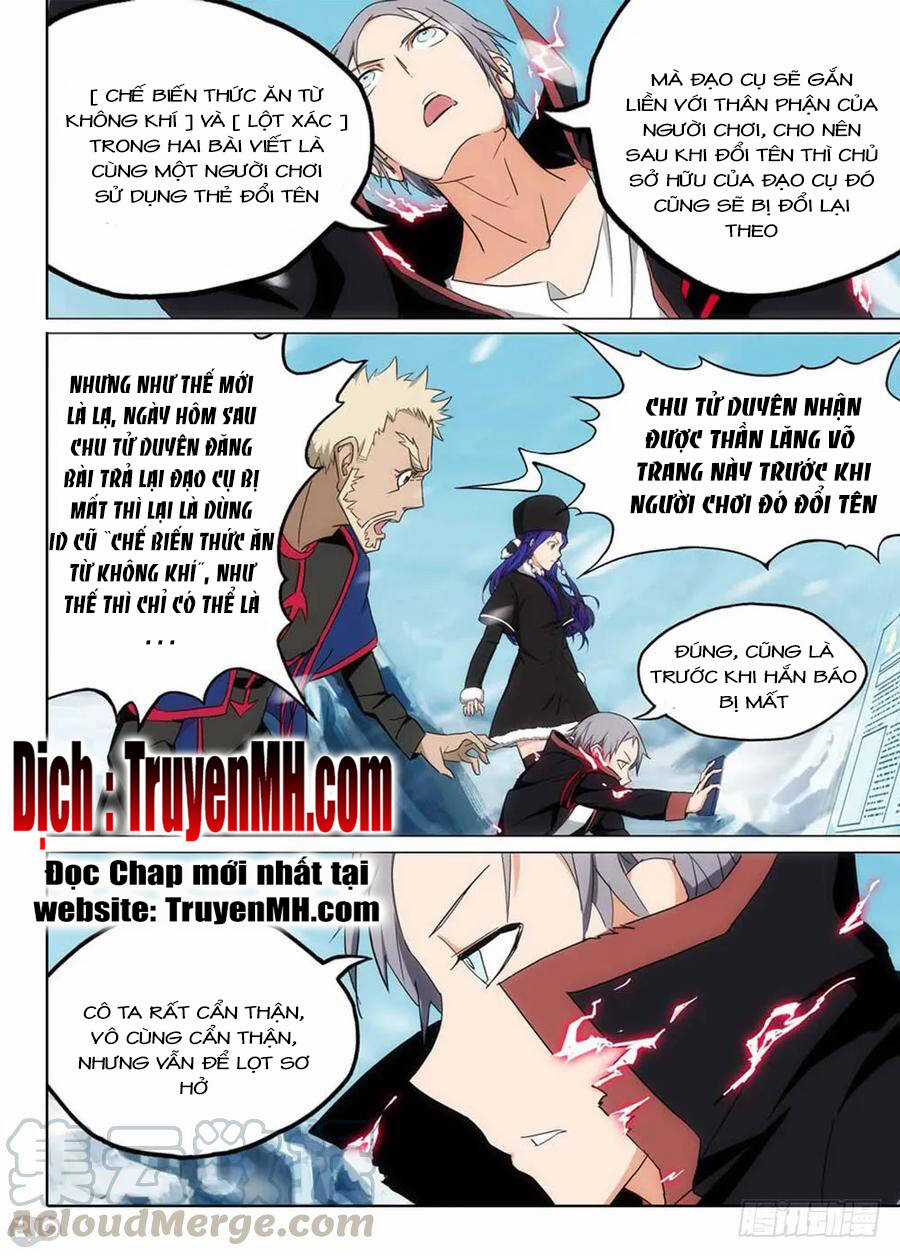 Ngân Chi Thủ Mộ Nhân - Chapter 291 - Trang 9