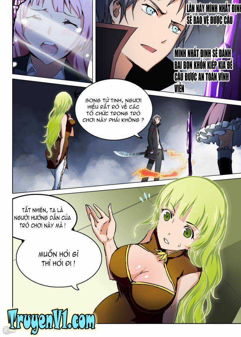 Ngân Chi Thủ Mộ Nhân - Chapter 54 - Trang 7
