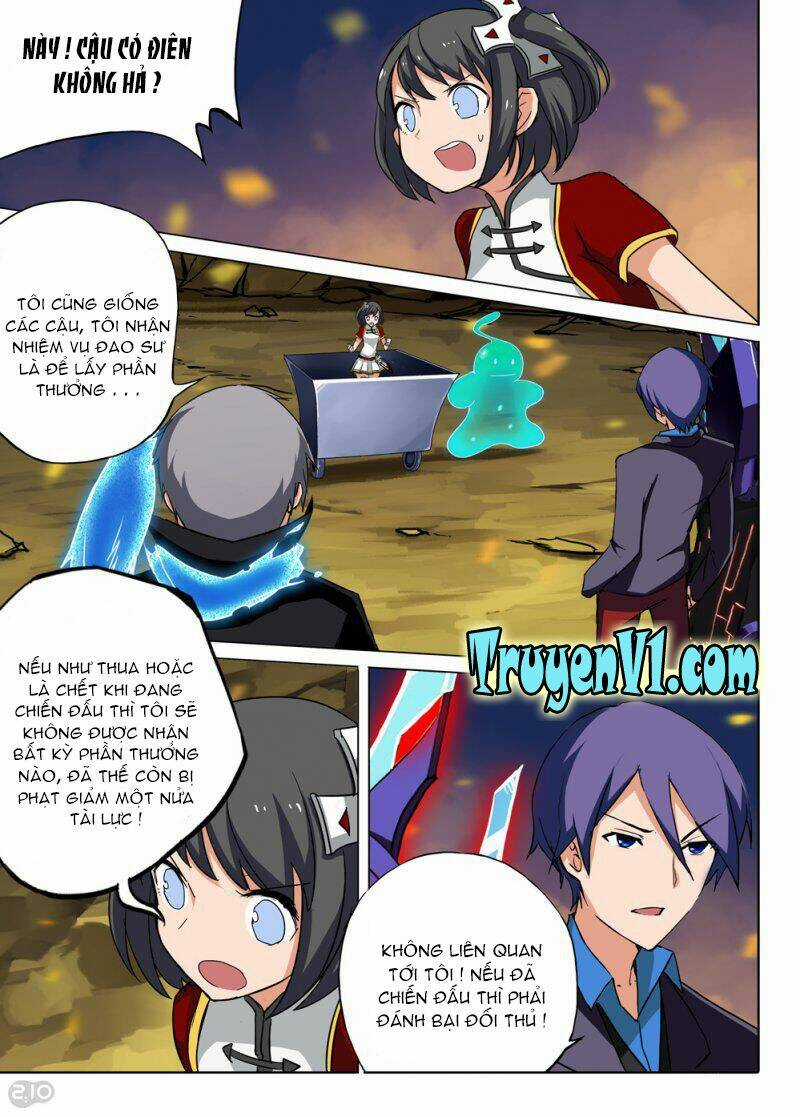 Ngân Chi Thủ Mộ Nhân - Chapter 73 - Trang 1