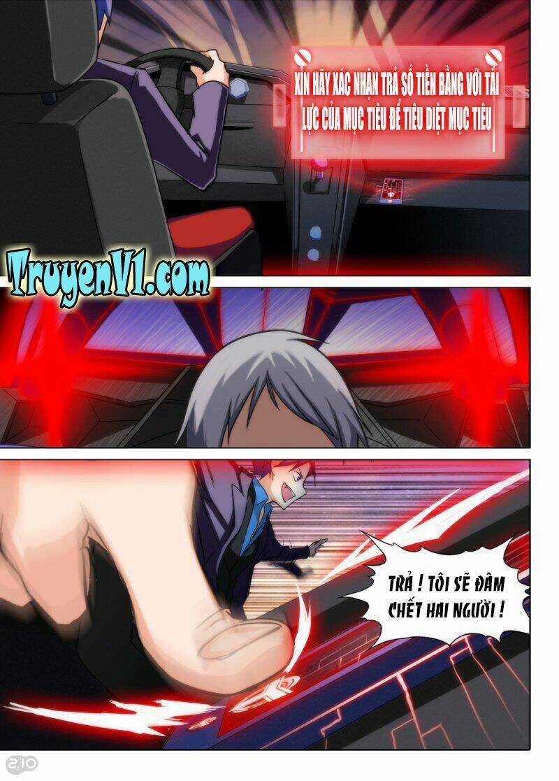 Ngân Chi Thủ Mộ Nhân - Chapter 77 - Trang 1