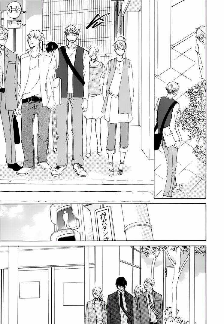 Ngàn Đêm - Chapter 12 - Trang 16