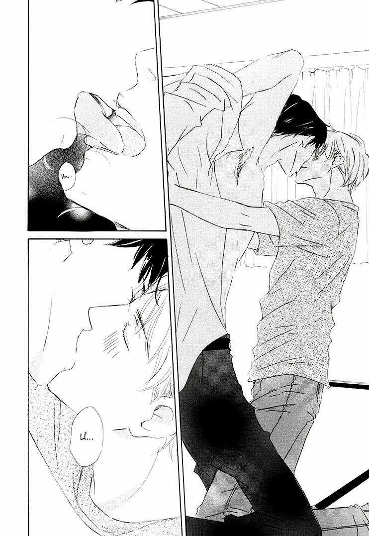 Ngàn Đêm - Chapter 16.1 - Trang 15