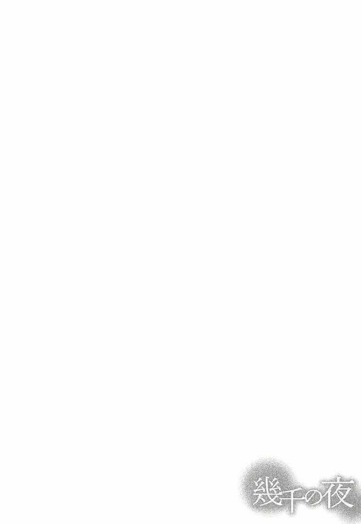 Ngàn Đêm - Chapter 16 - Trang 39