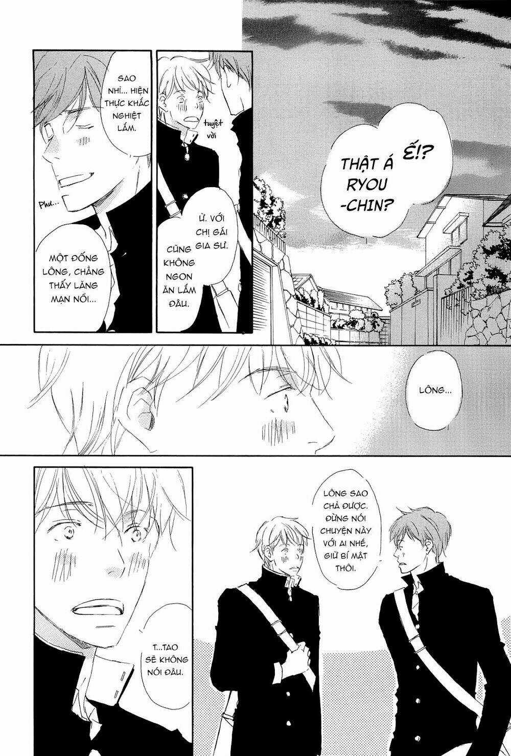 Ngàn Đêm - Chapter 2 - Trang 15