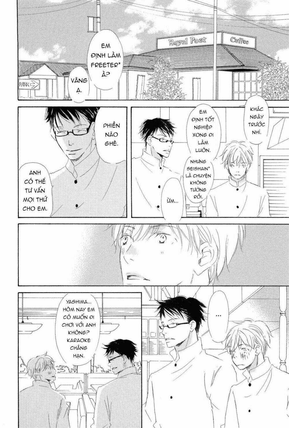 Ngàn Đêm - Chapter 4 - Trang 21